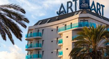 Appartement Art Las Palmas By Mur Hotels 2