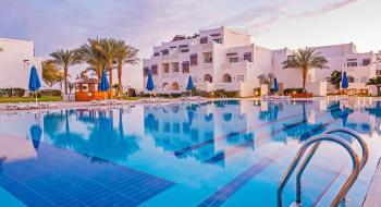 Hotel Mercure Hurghada 2