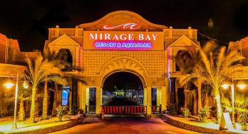 Hotel Mirage Bay Resort En Aquapark 3