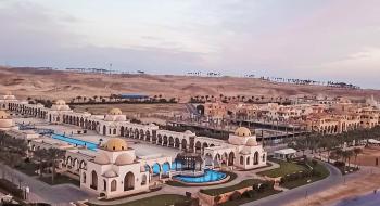 Hotel Old Palace Resort Old Palace Resort Sahl Hasheesh 2