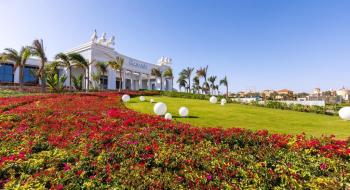 Hotel Rixos Radamis Sharm El Sheikh 3