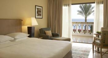 Hotel Park Regency Sharm El Sheikh 2