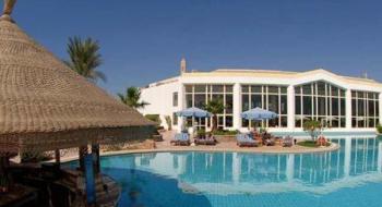 Hotel Safir Sharm Waterfalls Resort 3