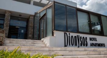 Aparthotel Dionysos 3