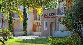 Hotel Thalero Holiday Center 2