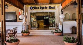 Hotel Mon Repos 3