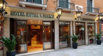 Hotel Royal San Marco 3