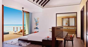 Hotel Radisson Blu Resort Maldives 4