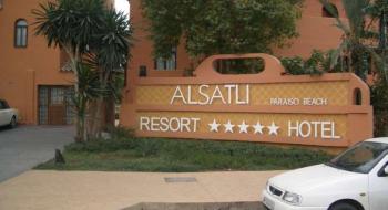 Hotel Agh Estepona 3