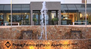 Aparthotel Protur Palmeras Playa 3