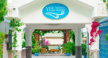 Hotel Yel Holiday Resort 4