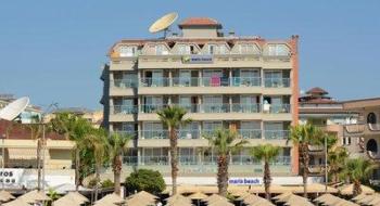 Appartement Maris Beach 2