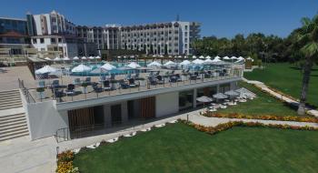 Hotel Arcanus Hotels Sorgun 2