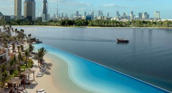 Hotel Park Hyatt Dubai 2