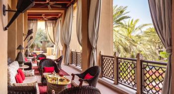 Hotel Arabian Court At One And Only Royal Mirage 2