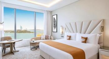 Hotel The St Regis Dubai The Palm 2