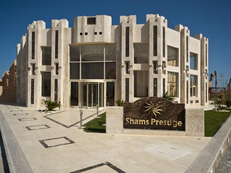 Hotel Shams Prestige Resort