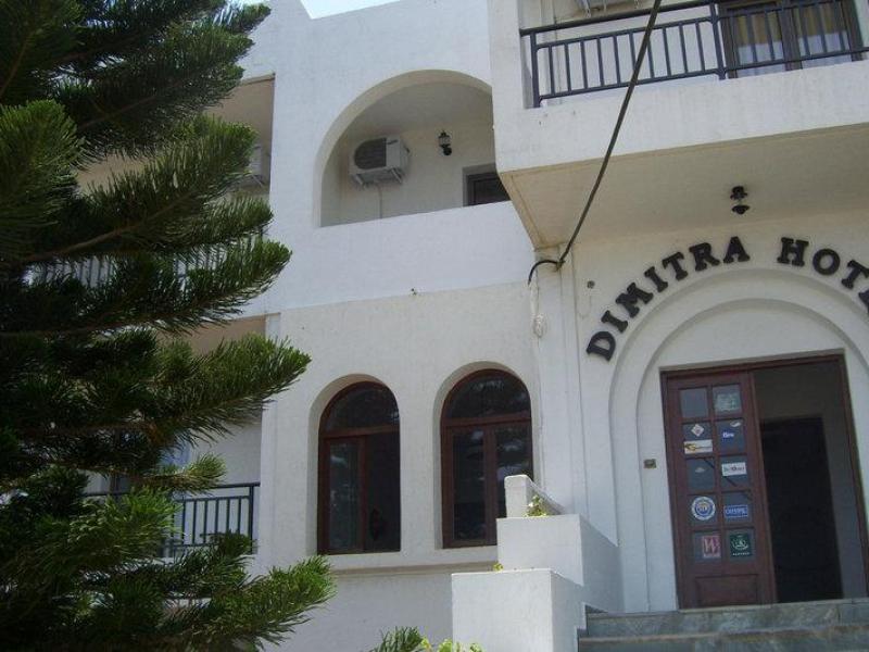 Hotel Dimitra 1